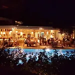 Kavos Naxos Aparthotel